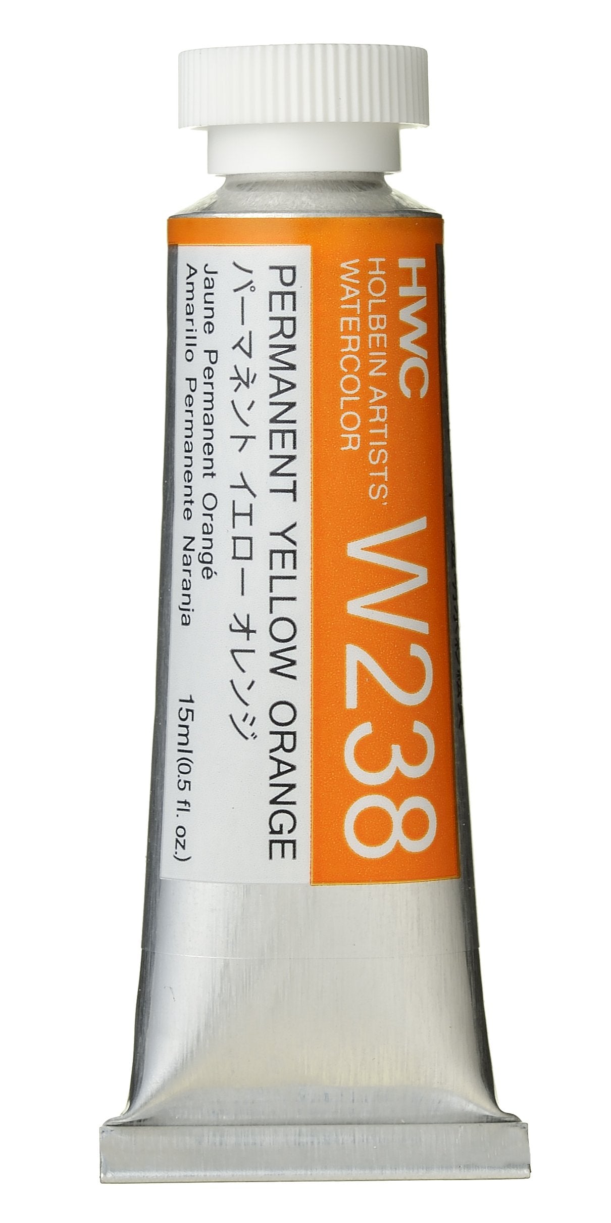 Holbein Artists' Watercolor - 15ml Tubes