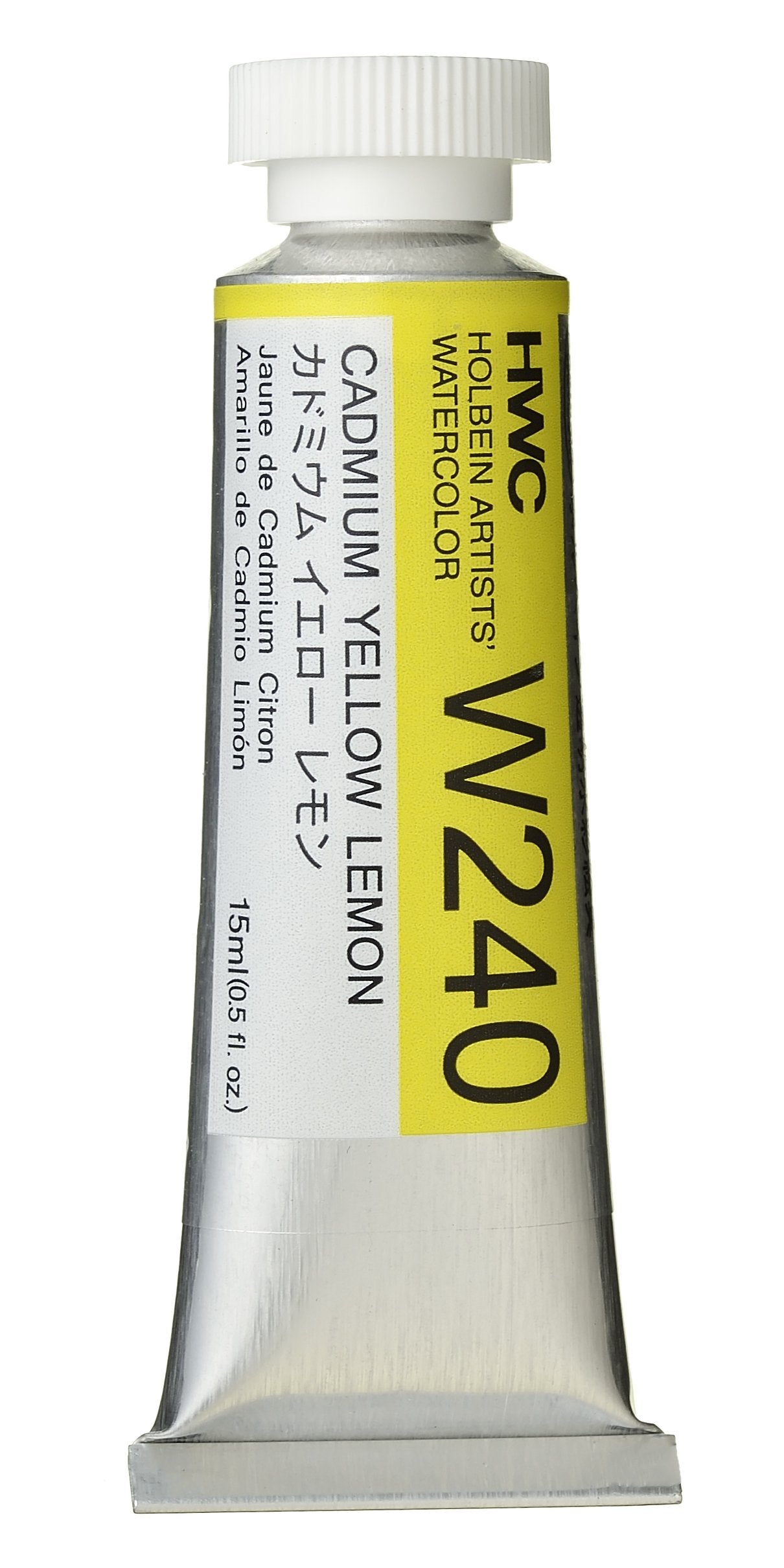 Holbein Artists' Watercolor - 15ml Tubes