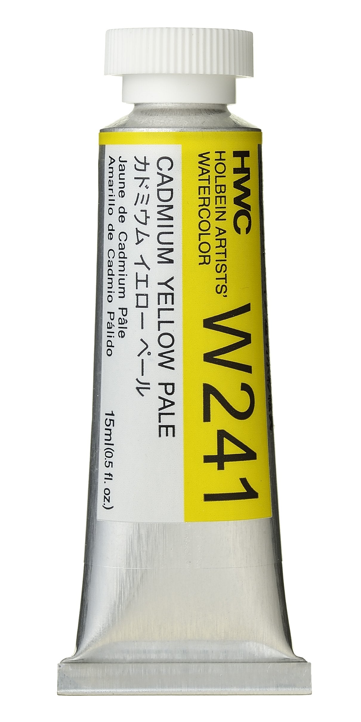 Holbein Artists' Watercolor - 15ml Tubes