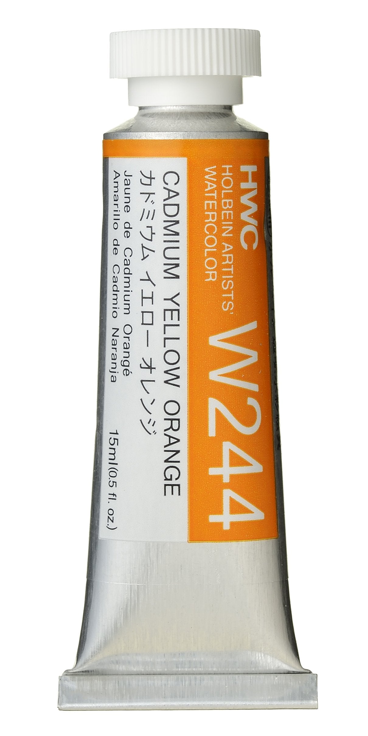 Holbein Artists' Watercolor - 15ml Tubes