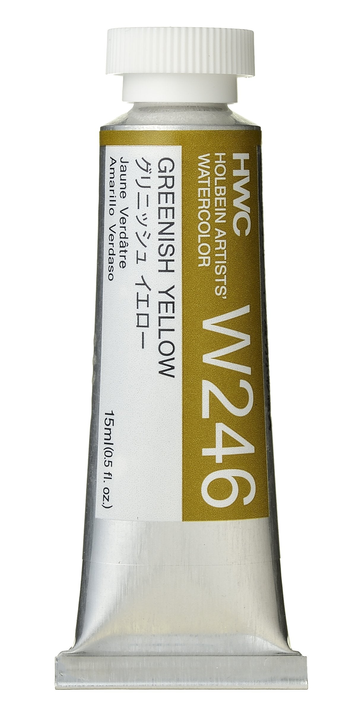 Holbein Artists' Watercolor - 15ml Tubes