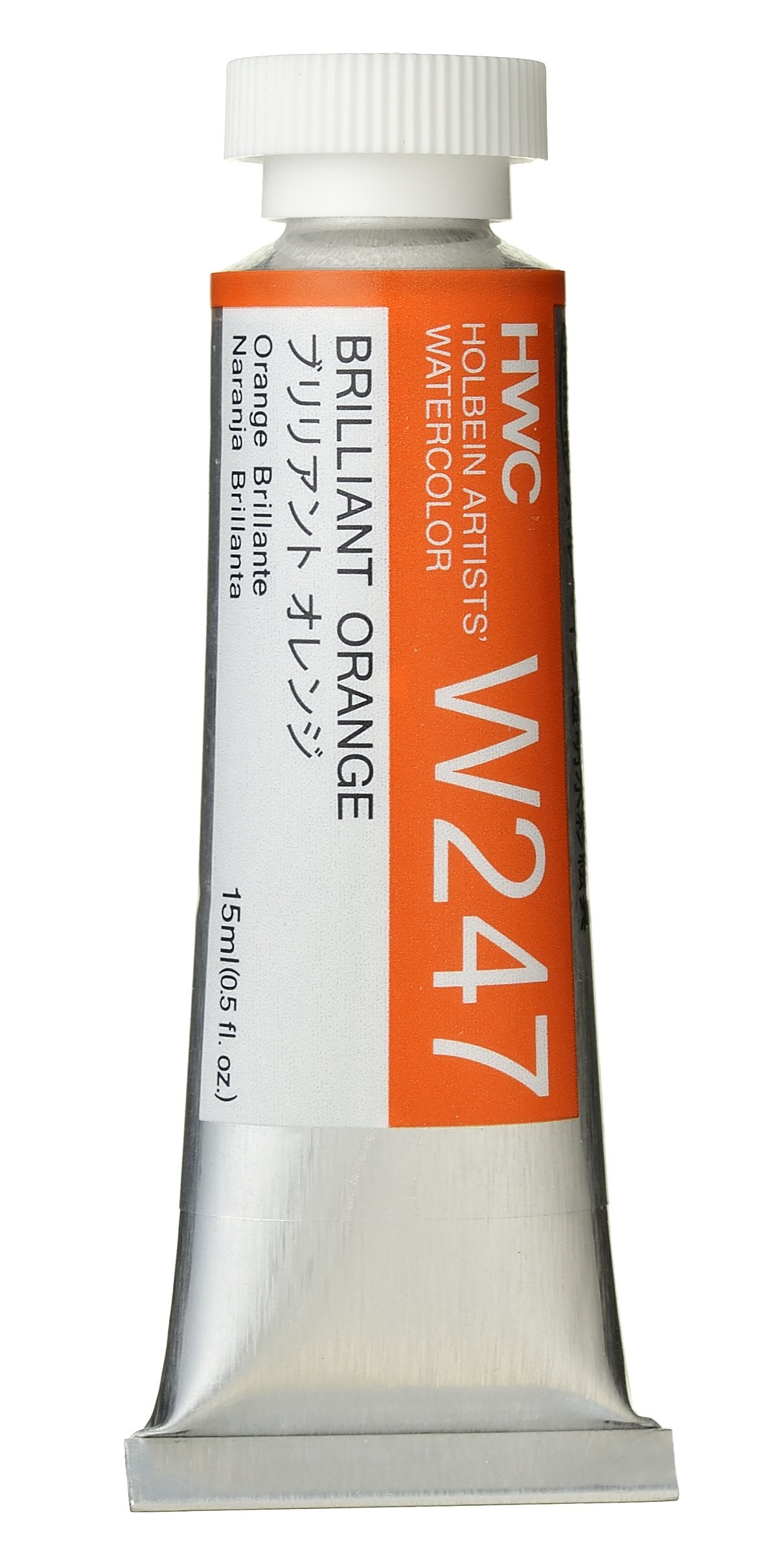 Holbein Artists' Watercolor - 15ml Tubes