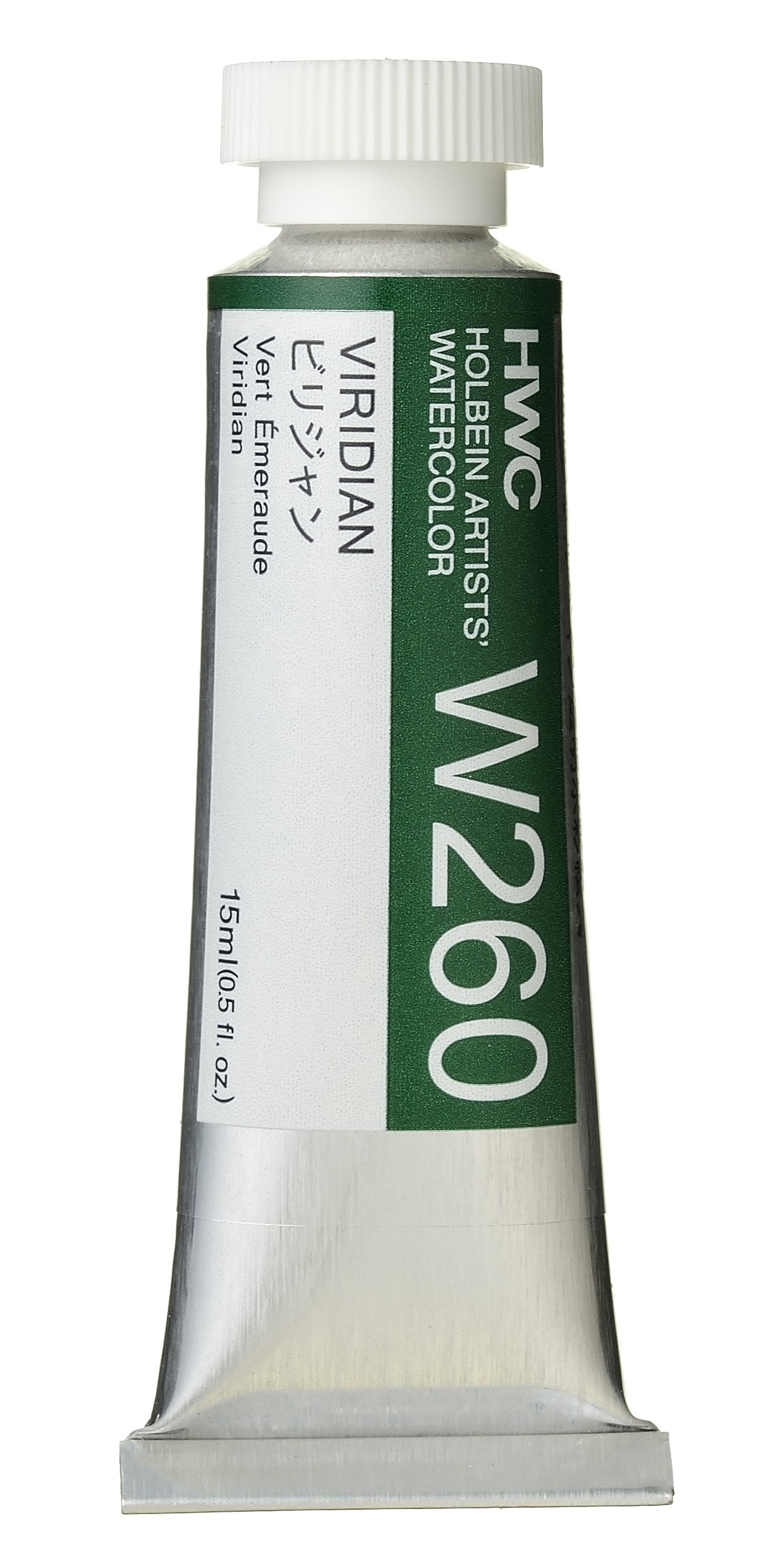 Holbein Artists' Watercolor - 15ml Tubes