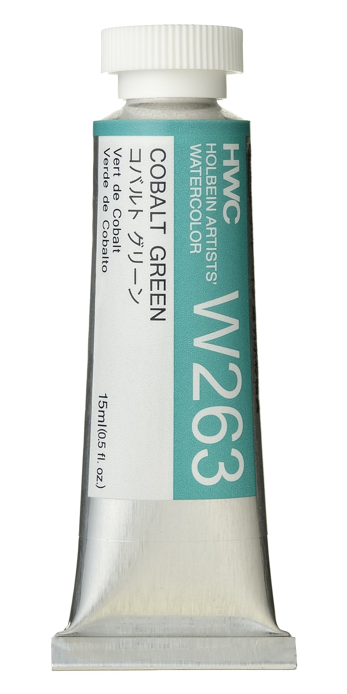 Holbein Artists' Watercolor - 15ml Tubes