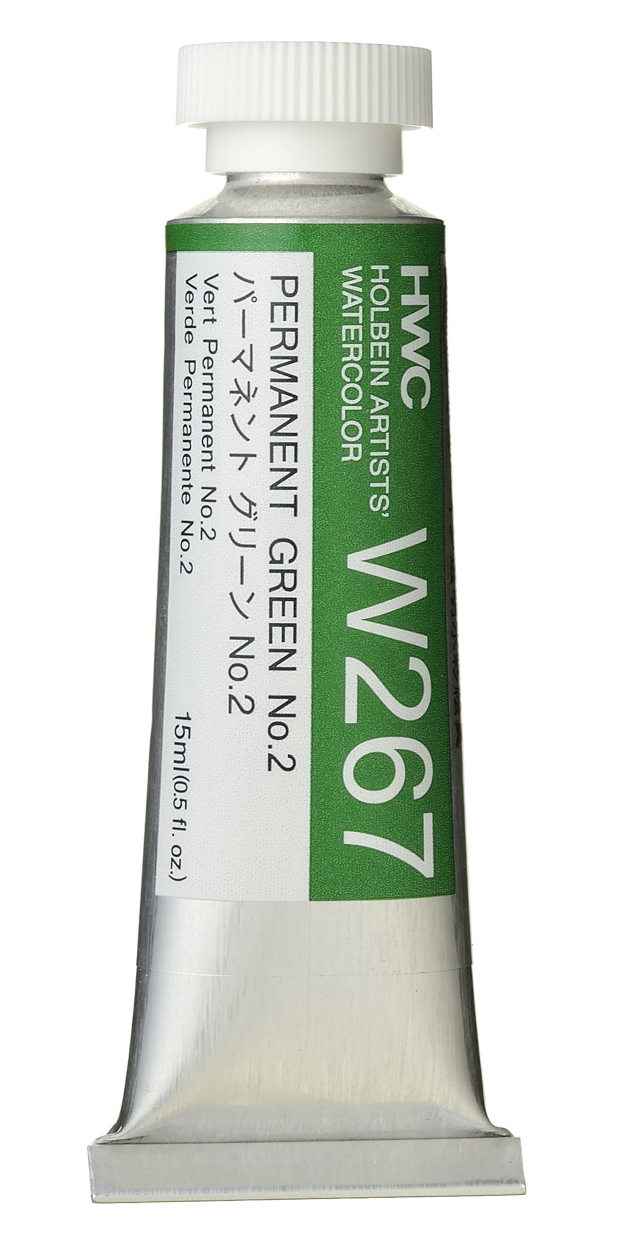 Holbein Artists' Watercolor - 15ml Tubes