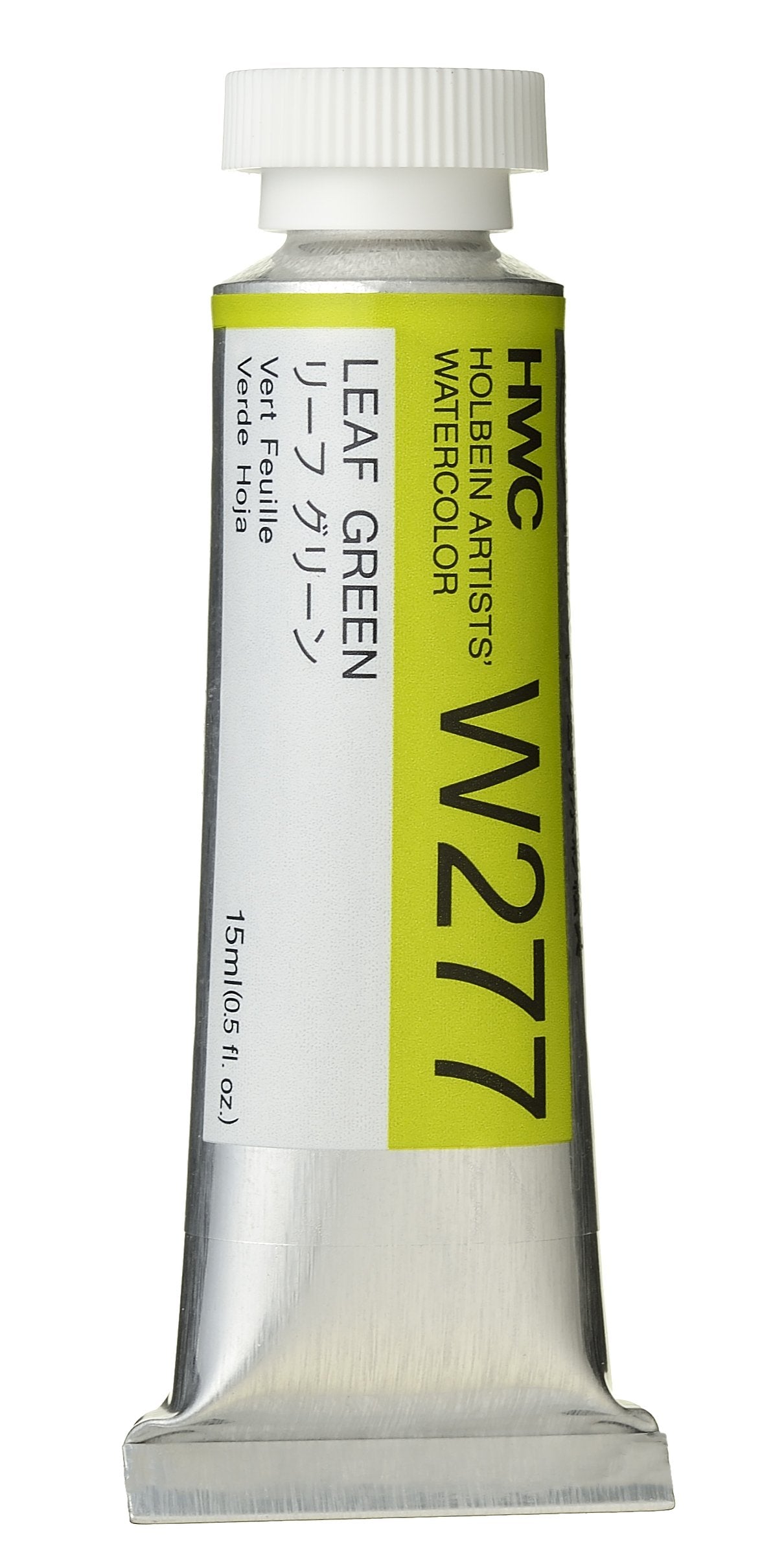 Holbein Artists' Watercolor - 15ml Tubes