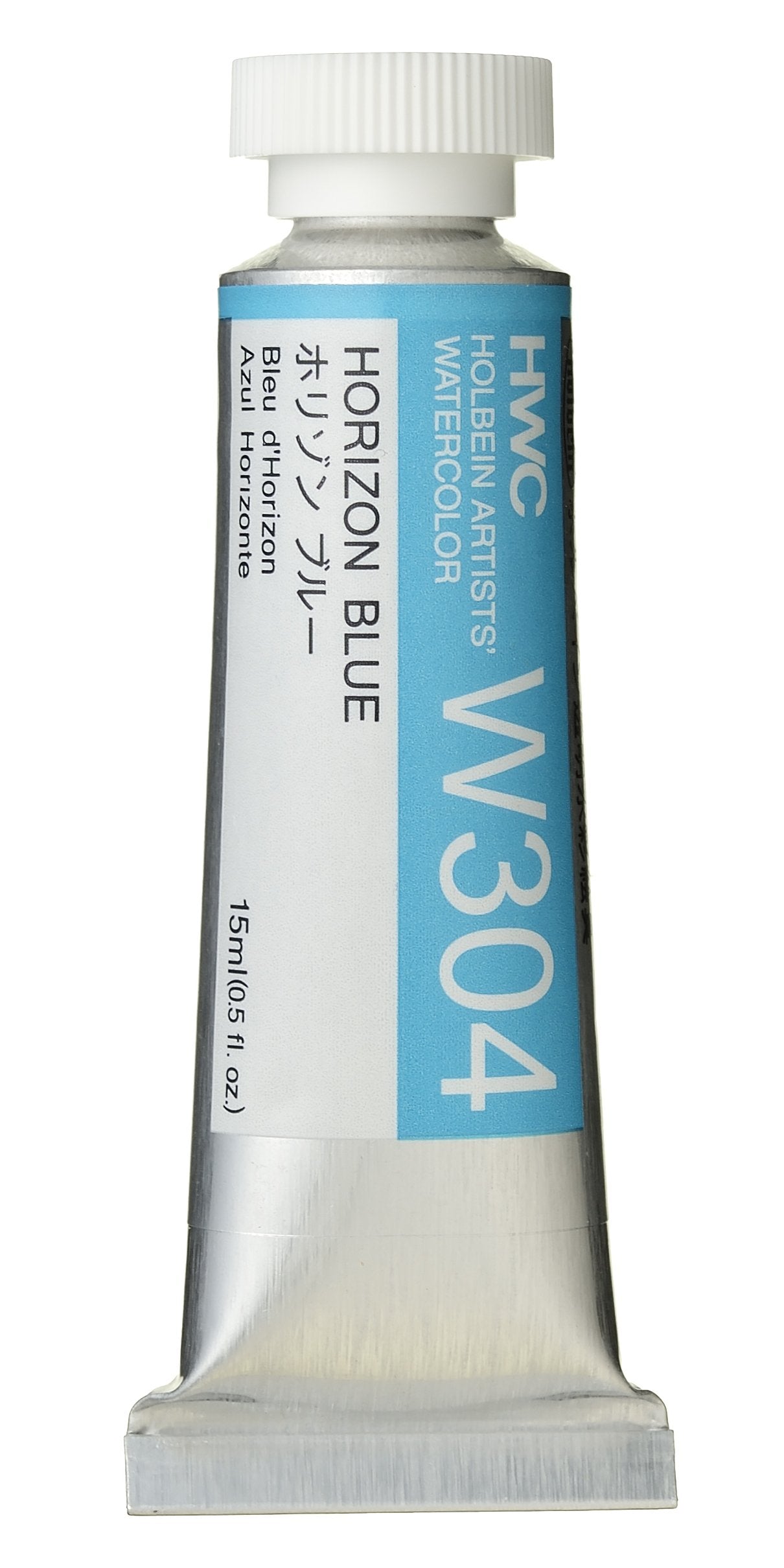 Holbein Artists' Watercolor - 15ml Tubes