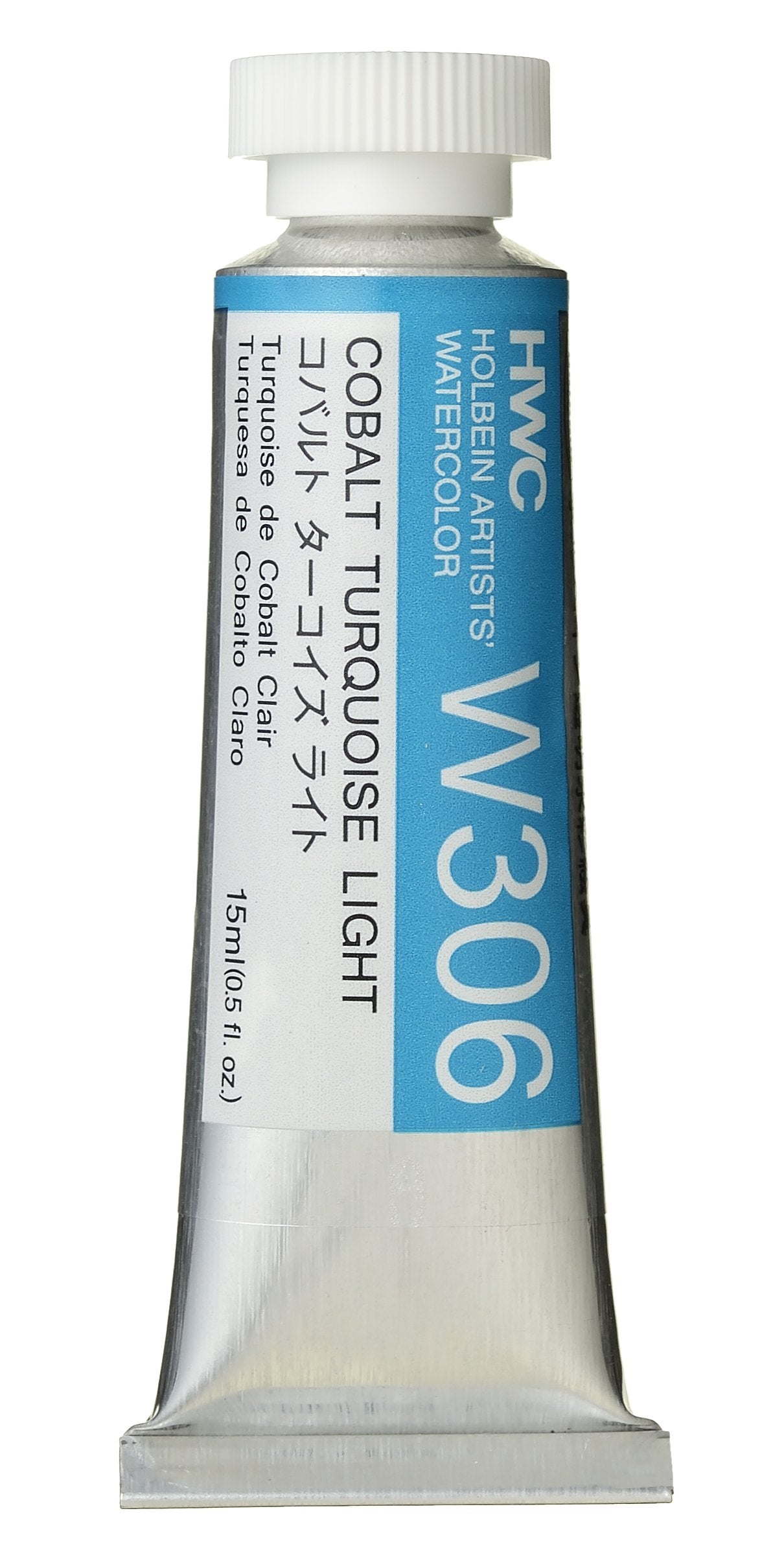 Holbein Artists' Watercolor - 15ml Tubes