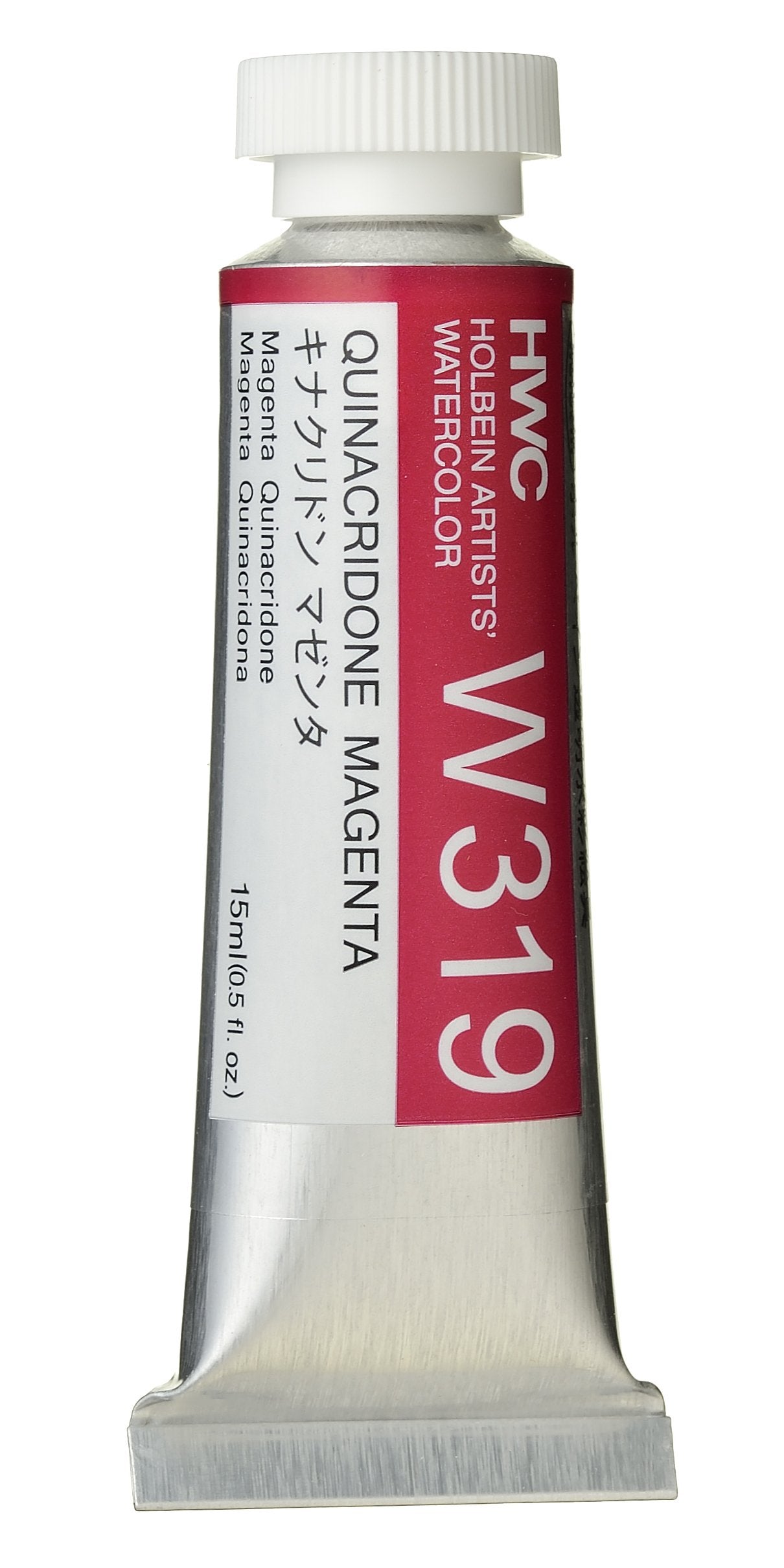 Holbein Artists' Watercolor - 15ml Tubes