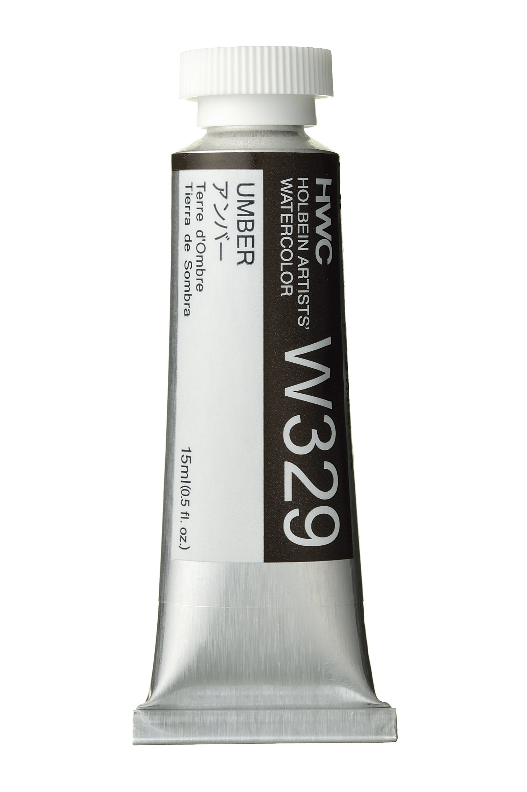 Holbein Artists' Watercolor - 15ml Tubes