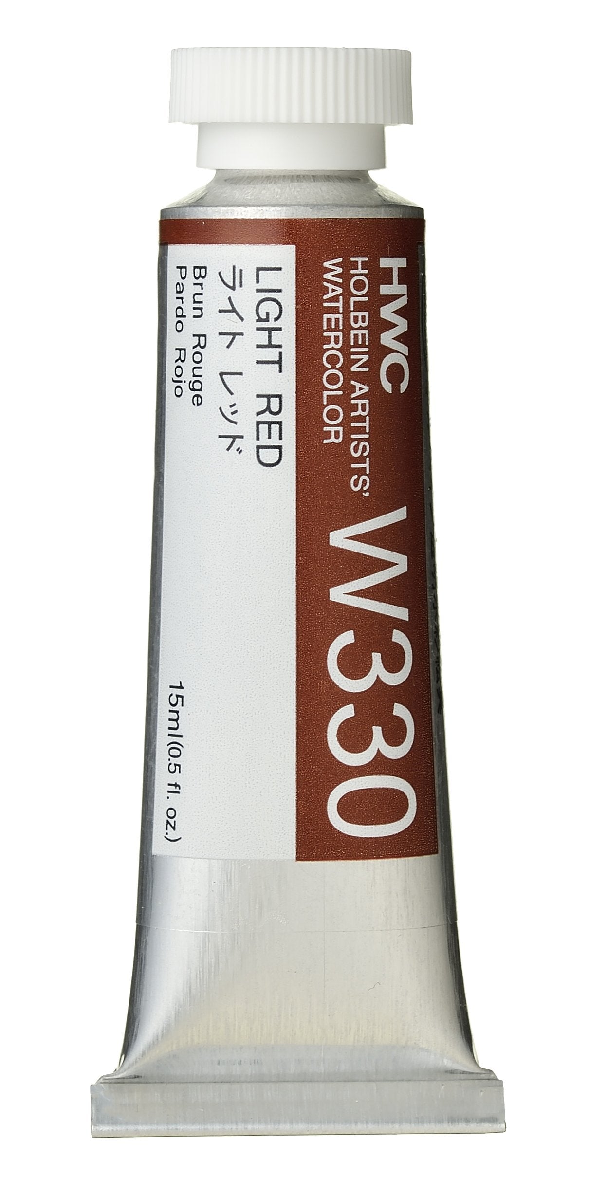 Holbein Artists' Watercolor - 15ml Tubes