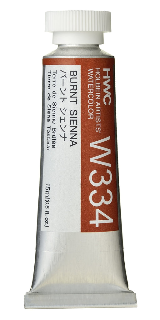 Holbein Artists' Watercolor - 15ml Tubes