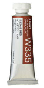 Holbein Artists' Watercolor - 15ml Tubes