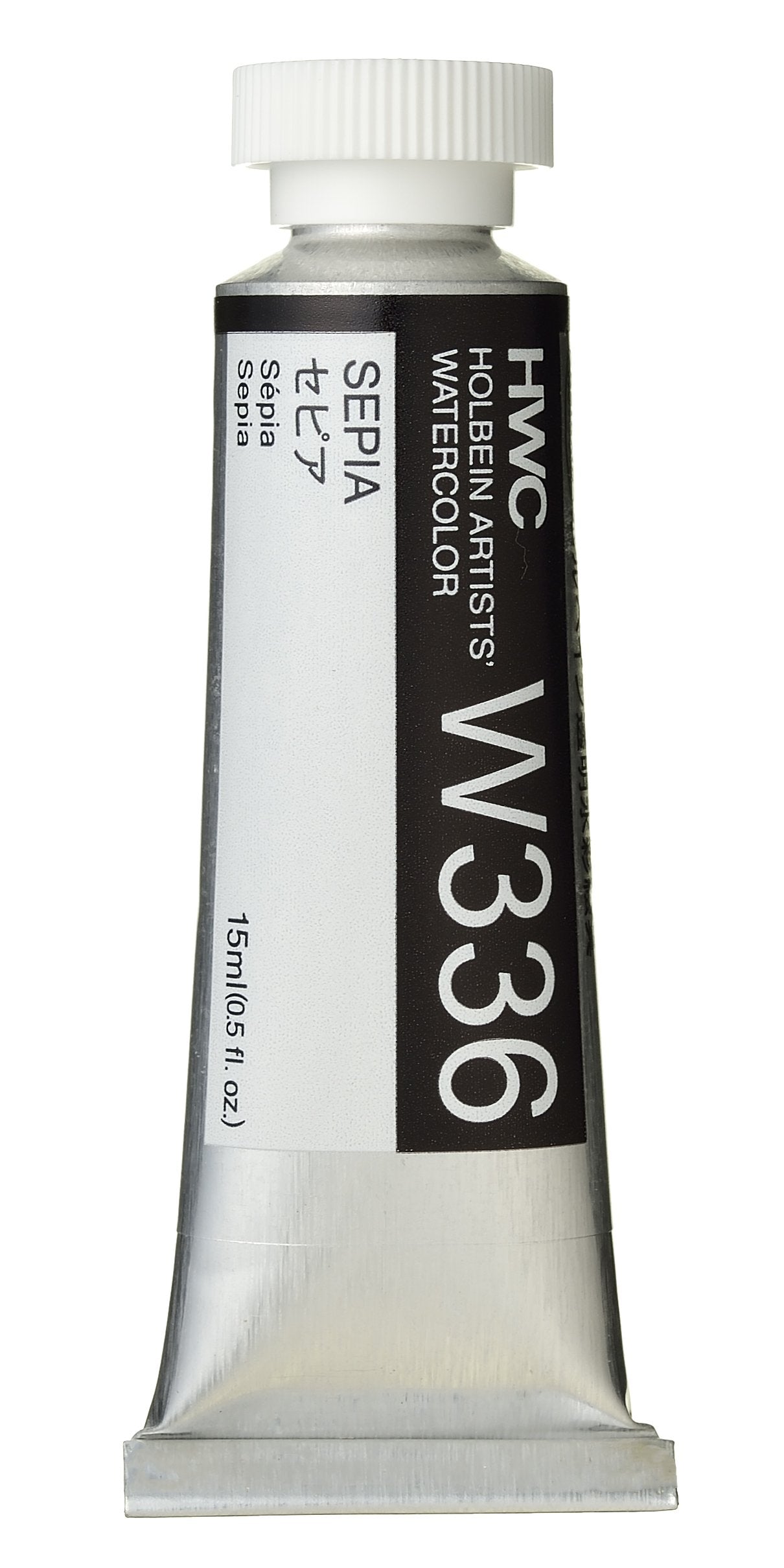Holbein Artists' Watercolor - 15ml Tubes