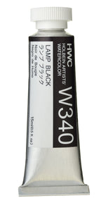 Holbein Artists' Watercolor - 15ml Tubes