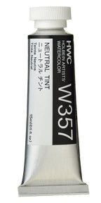 Holbein Artists' Watercolor - 15ml Tubes