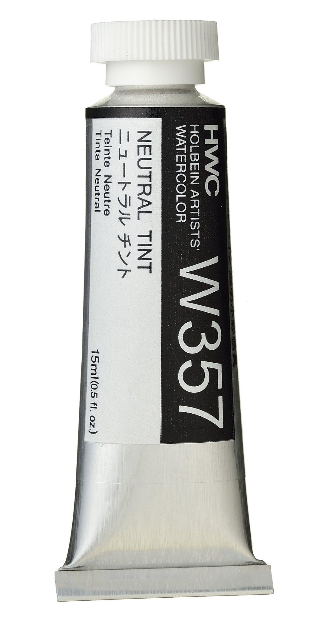 Holbein Artists' Watercolor - 15ml Tubes