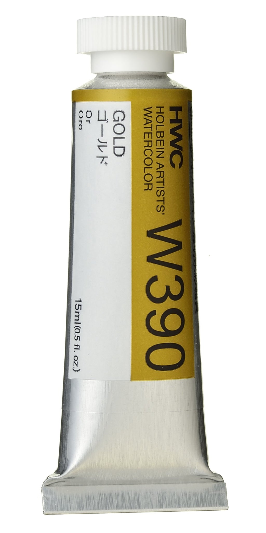 Holbein Artists' Watercolor - 15ml Tubes