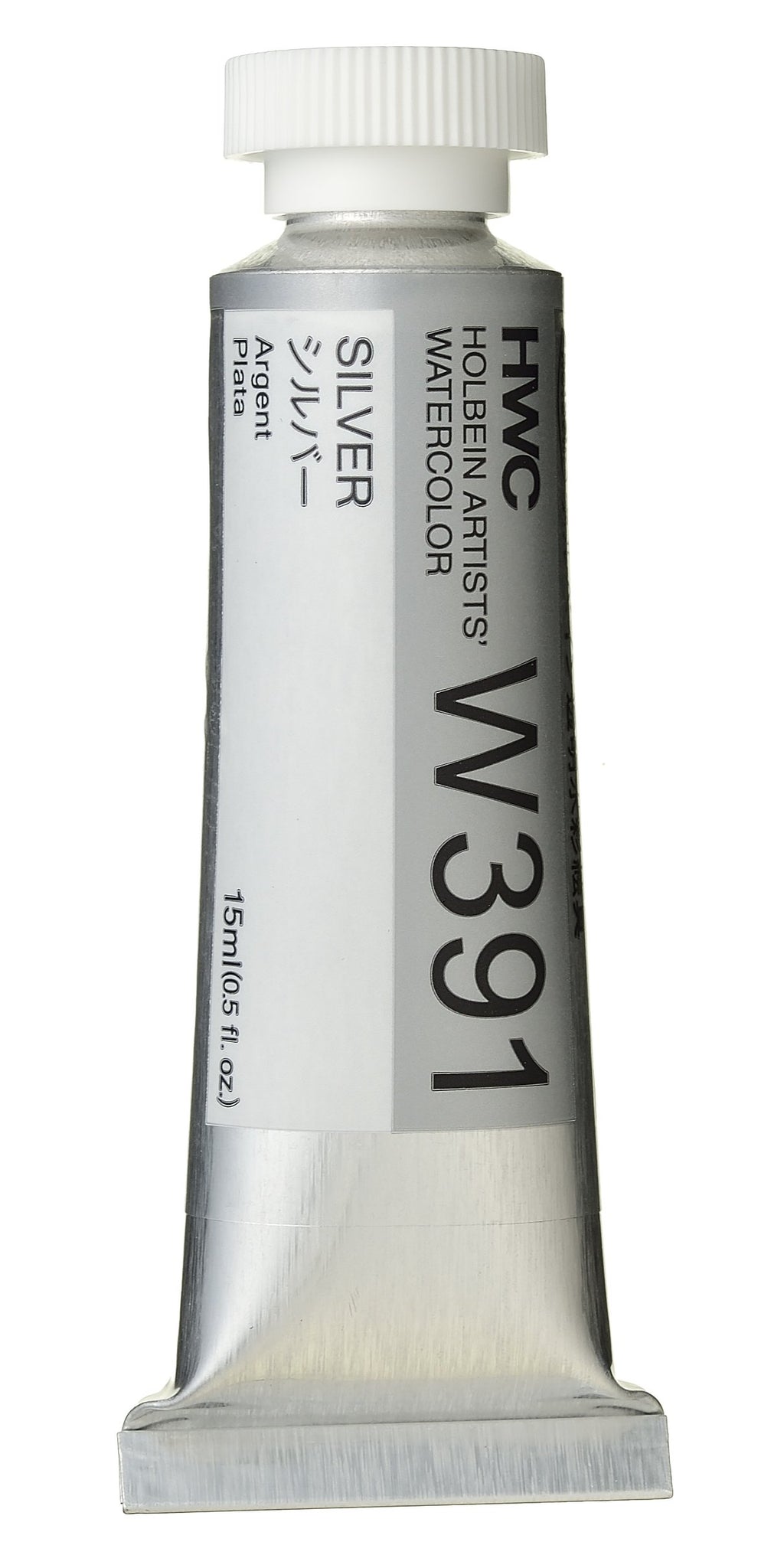 Holbein Artists' Watercolor - 15ml Tubes