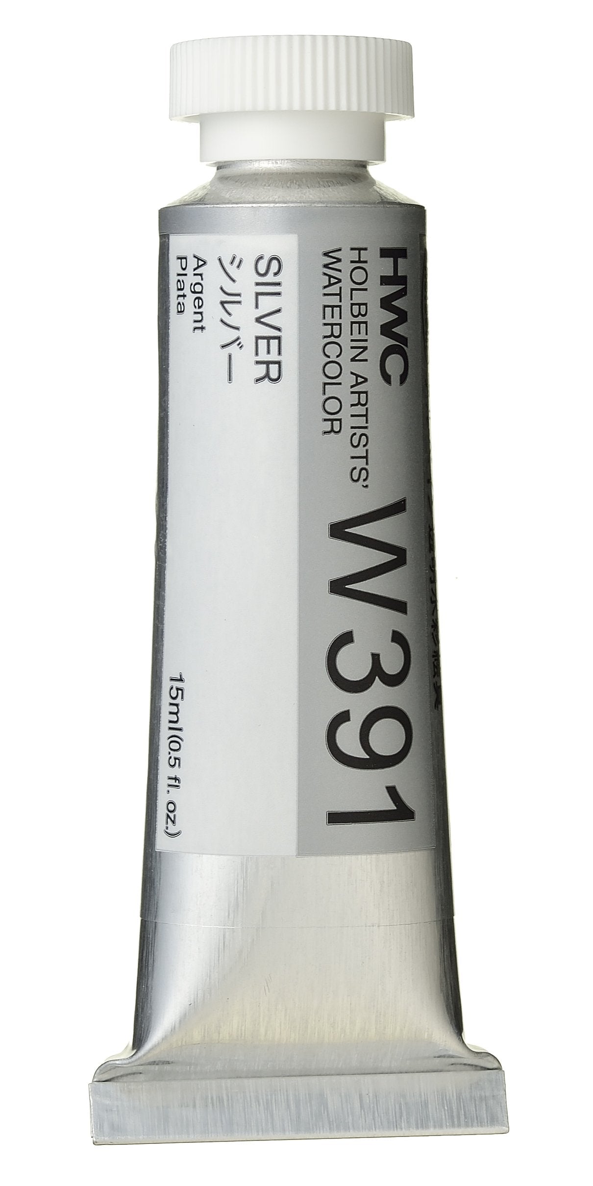 Holbein Artists' Watercolor - 15ml Tubes