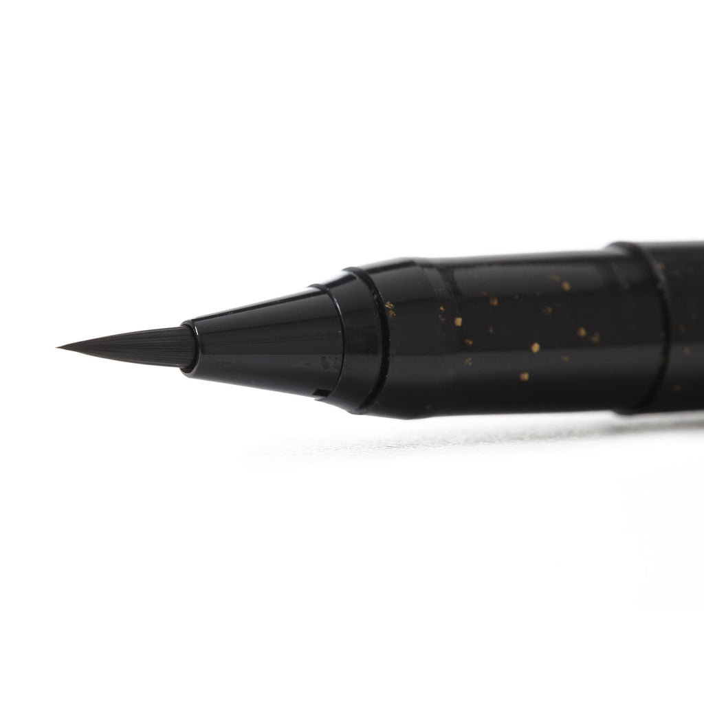 Copic Gasenfude Nylon Brush Pen