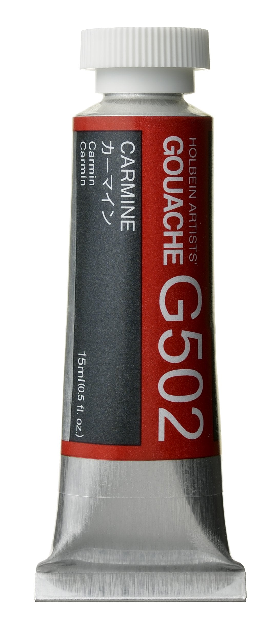 Holbein Designers' Gouache - 15ml Tubes