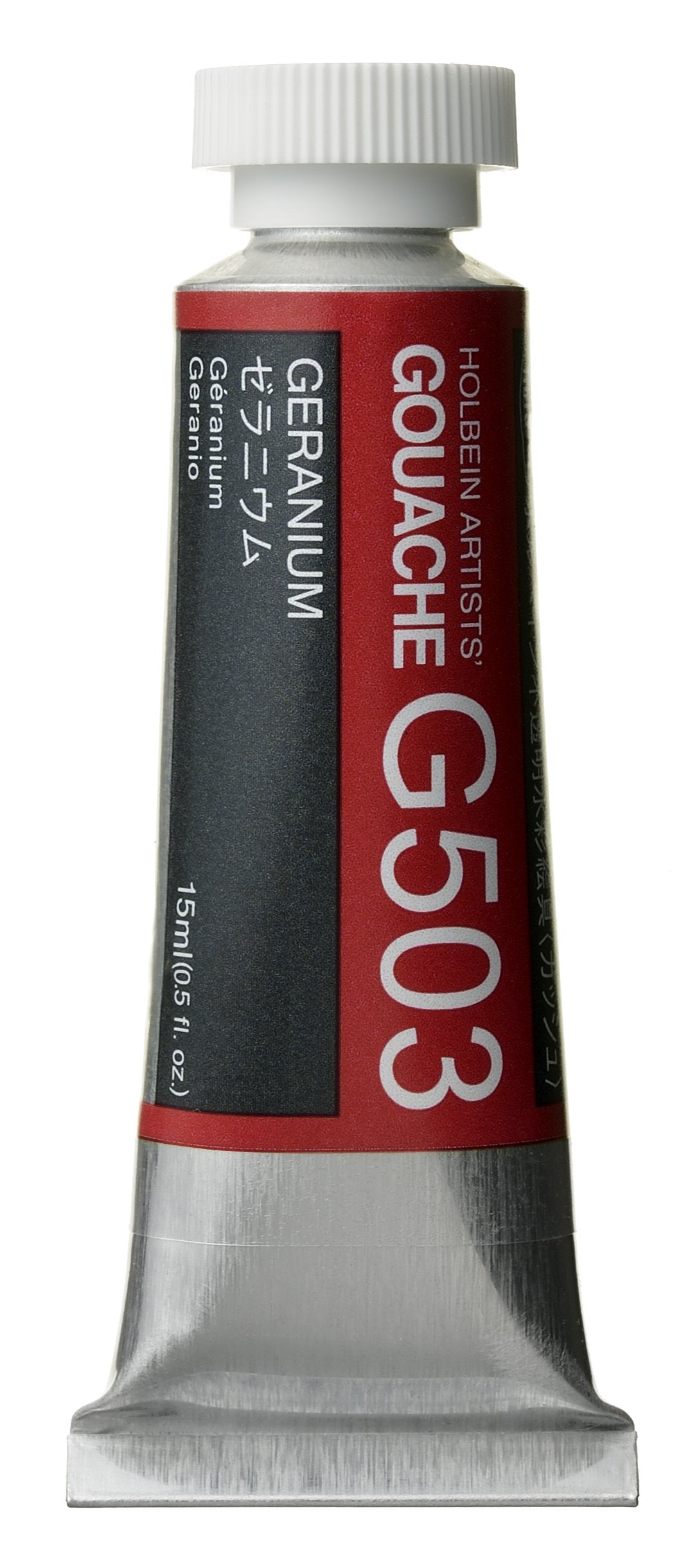 Holbein Designers' Gouache - 15ml Tubes