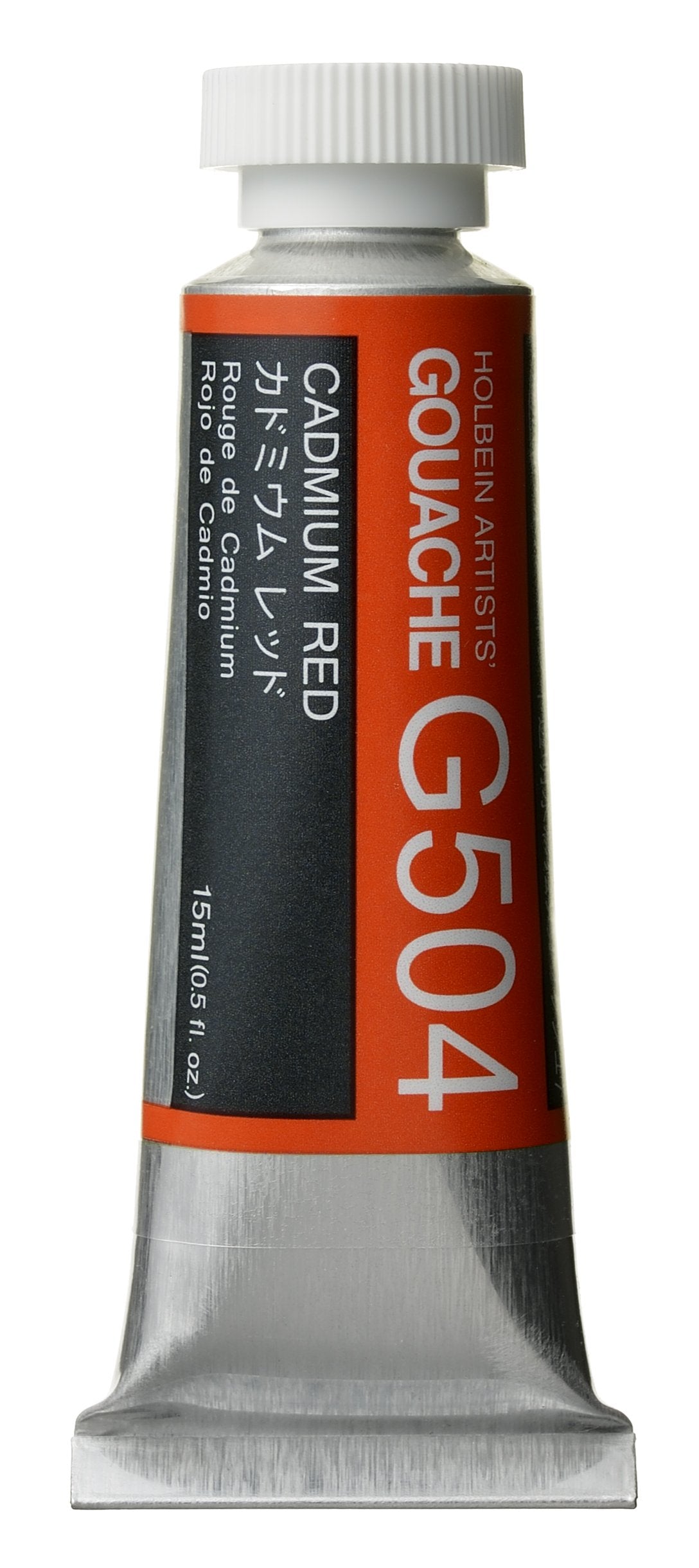 Holbein Designers' Gouache - 15ml Tubes