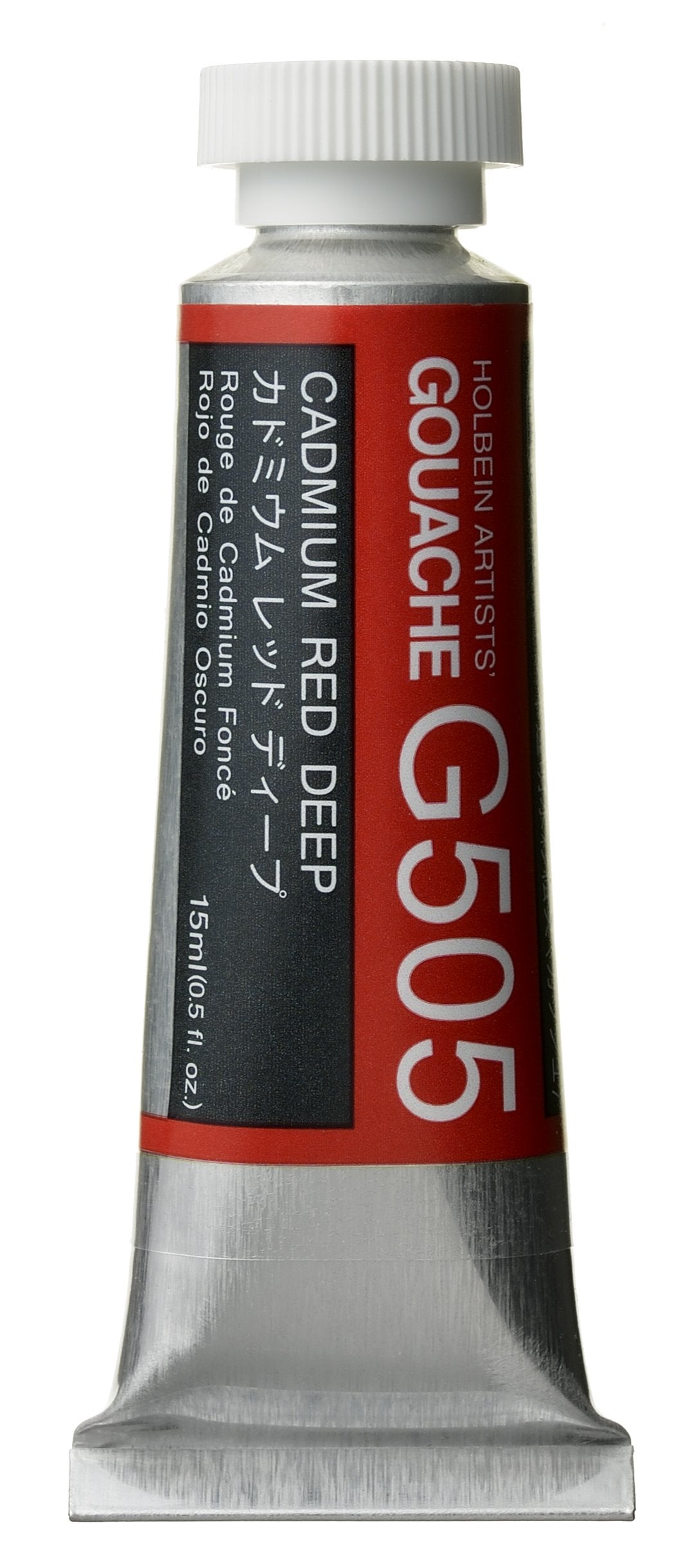 Holbein Designers' Gouache - 15ml Tubes