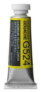 Holbein Designers' Gouache - 15ml Tubes