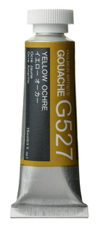 Holbein Designers' Gouache - 15ml Tubes