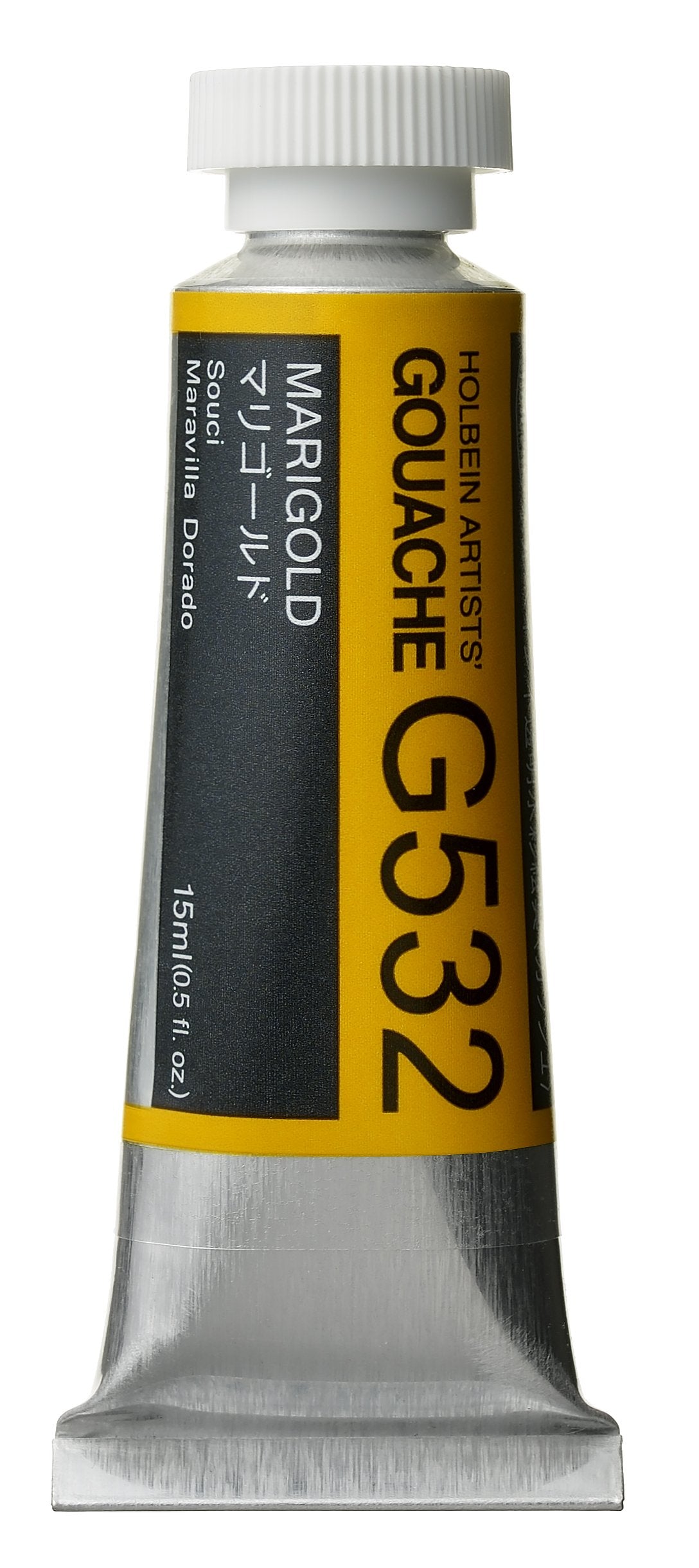 Holbein Designers' Gouache - 15ml Tubes
