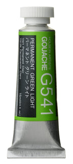 Holbein Designers' Gouache - 15ml Tubes