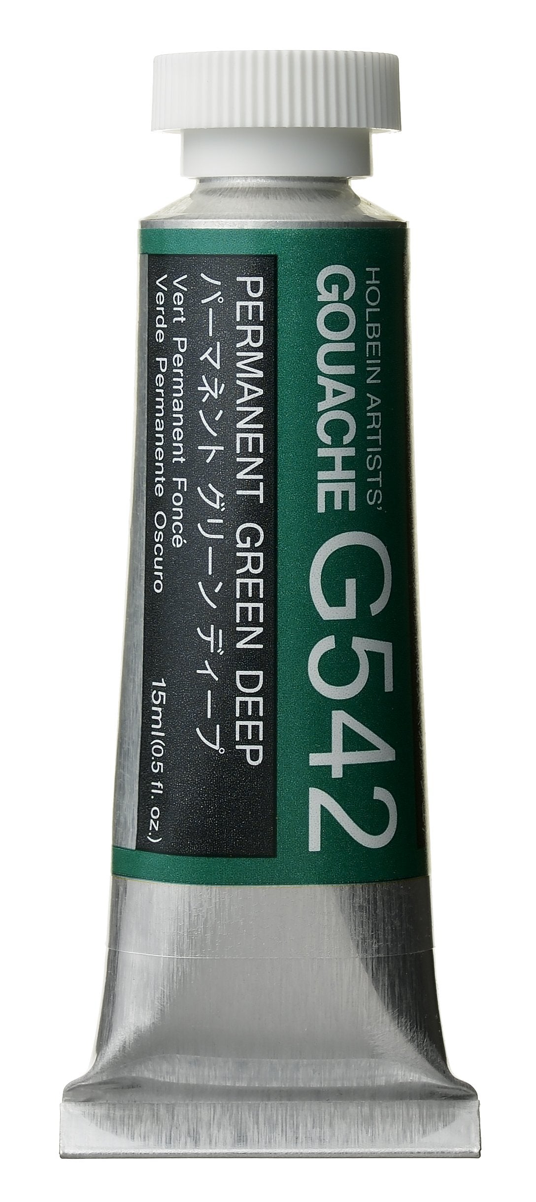 Holbein Designers' Gouache - 15ml Tubes