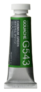 Holbein Designers' Gouache - 15ml Tubes