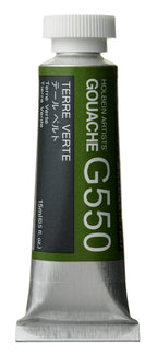 Holbein Designers' Gouache - 15ml Tubes