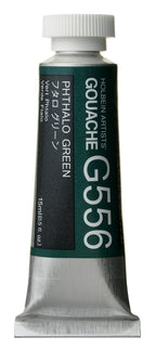 Holbein Designers' Gouache - 15ml Tubes