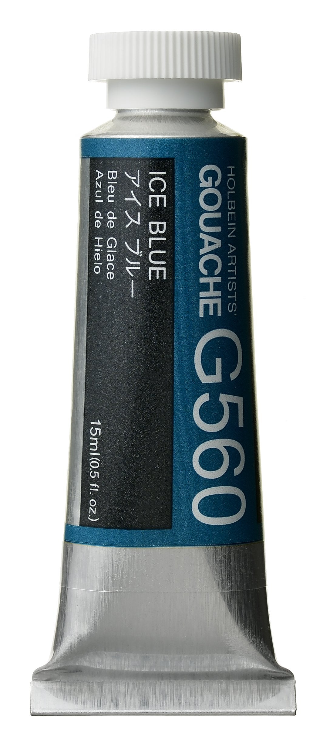 Holbein Designers' Gouache - 15ml Tubes