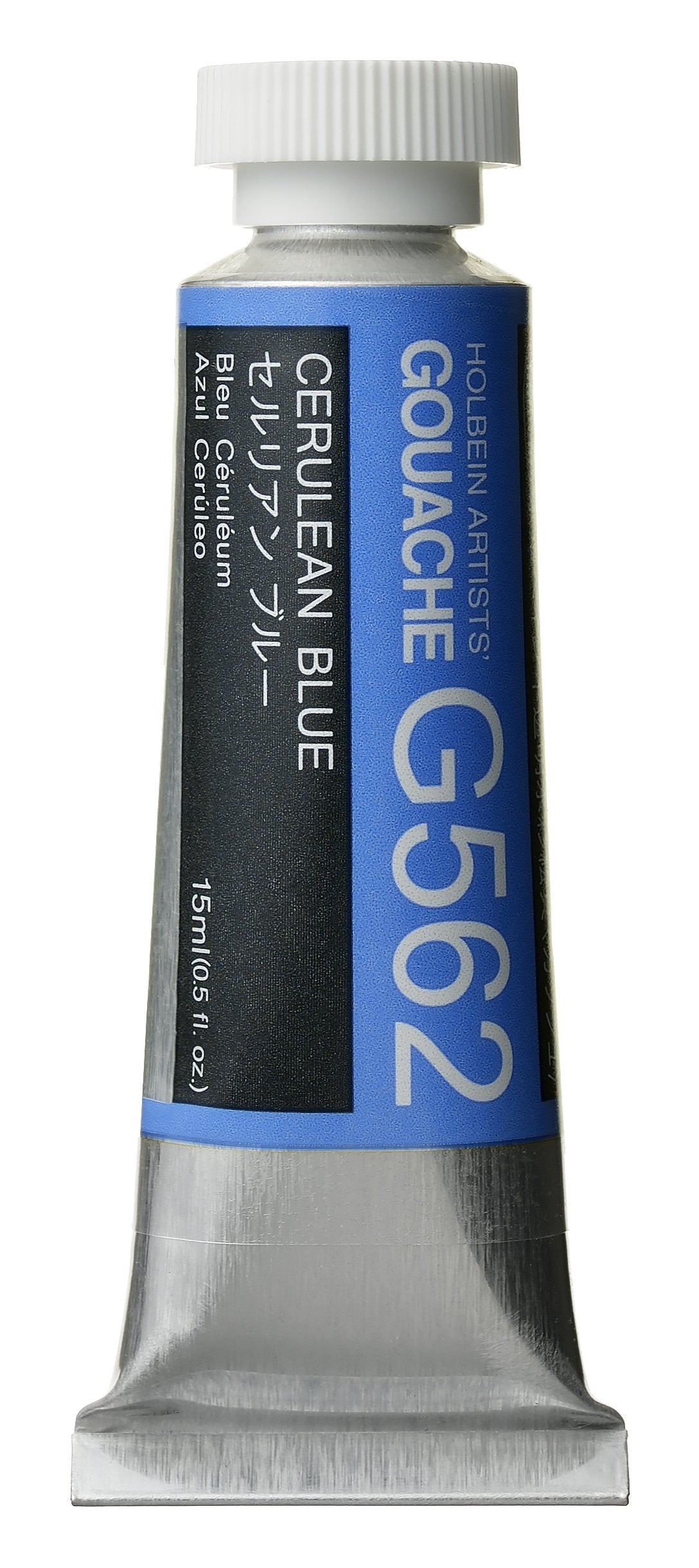 Holbein Designers' Gouache - 15ml Tubes