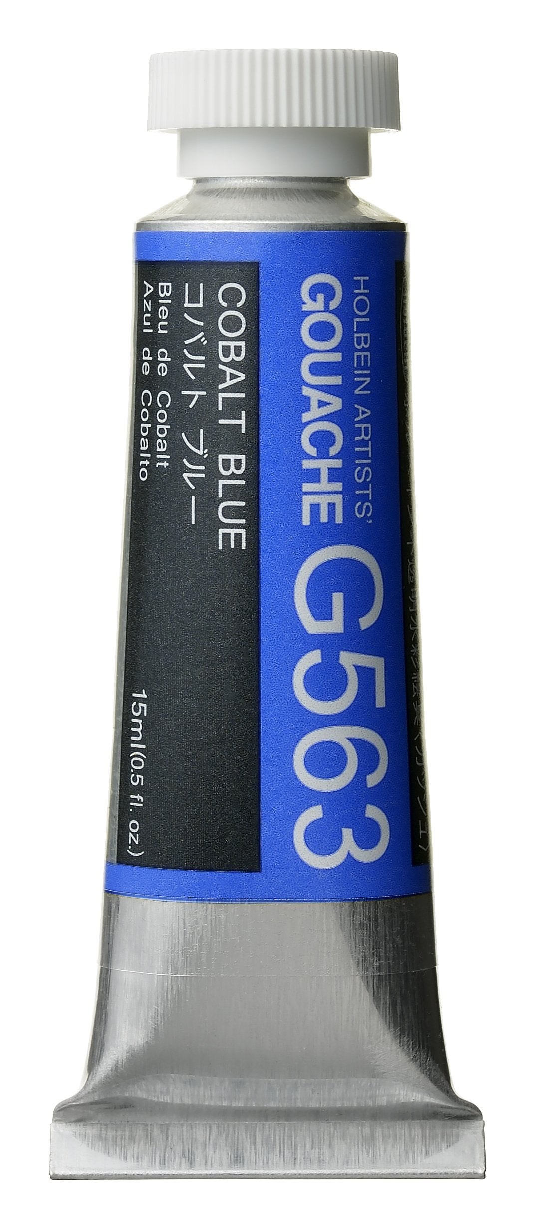 Holbein Designers' Gouache - 15ml Tubes