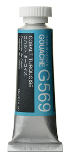 Holbein Designers' Gouache - 15ml Tubes