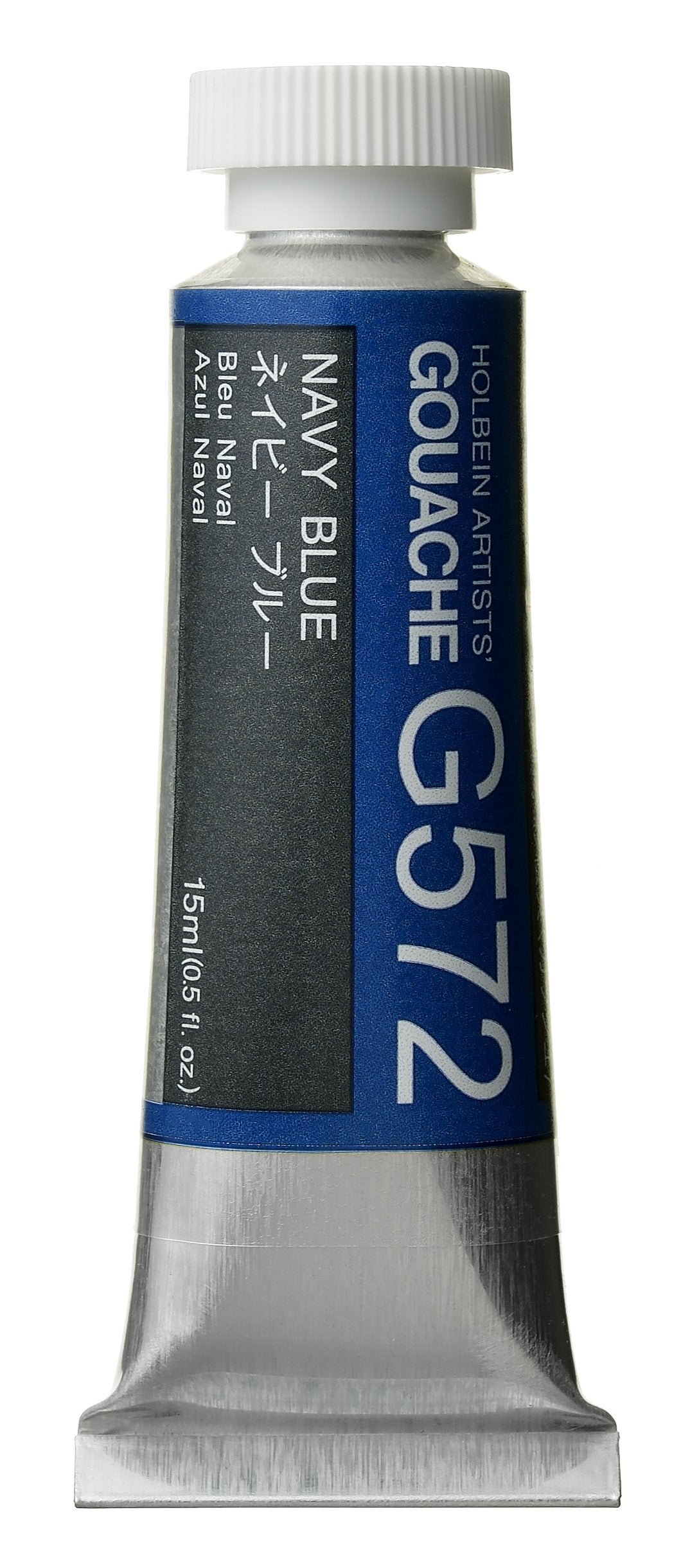 Holbein Designers' Gouache - 15ml Tubes