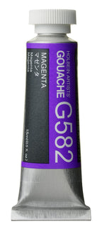 Holbein Designers' Gouache - 15ml Tubes