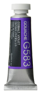 Holbein Designers' Gouache - 15ml Tubes