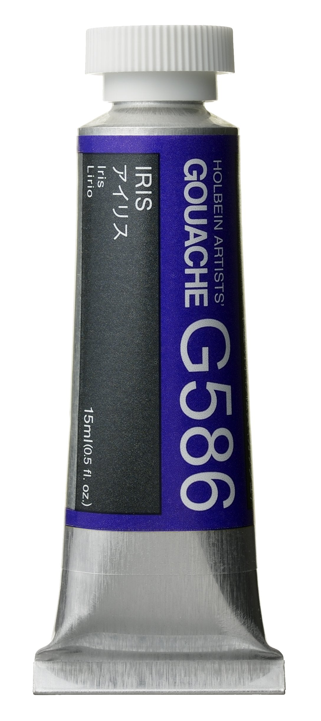 Holbein Designers' Gouache - 15ml Tubes