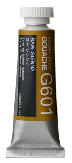 Holbein Designers' Gouache - 15ml Tubes