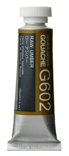 Holbein Designers' Gouache - 15ml Tubes