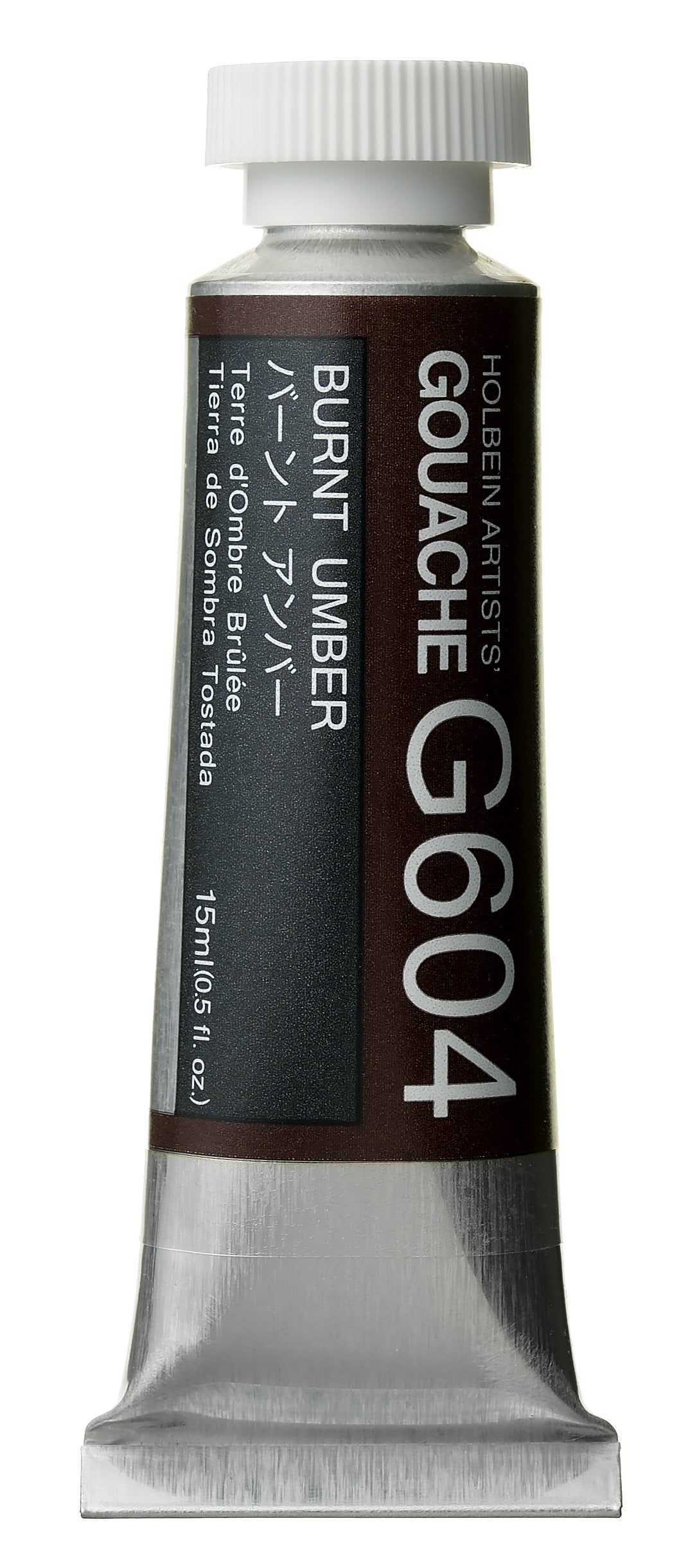 Holbein Designers' Gouache - 15ml Tubes