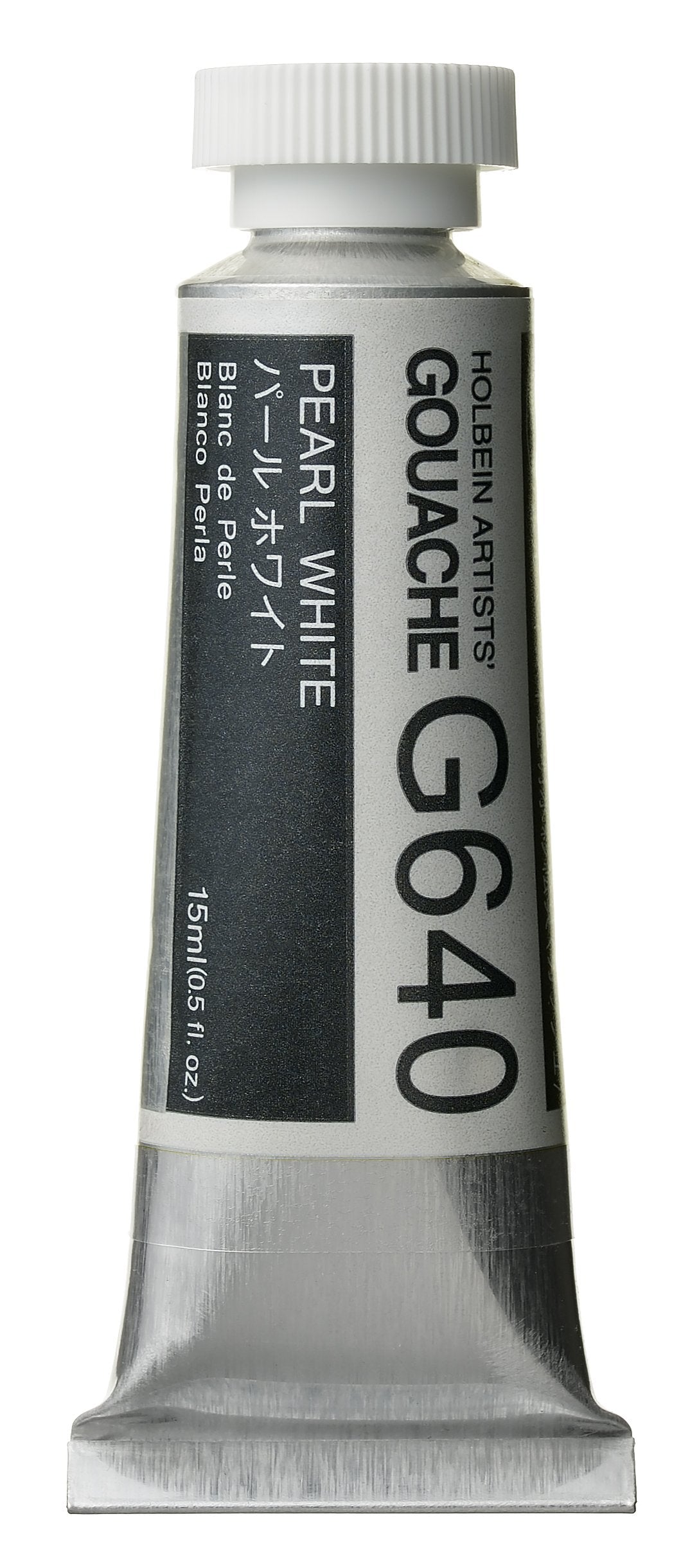 Holbein Designers' Gouache - 15ml Tubes