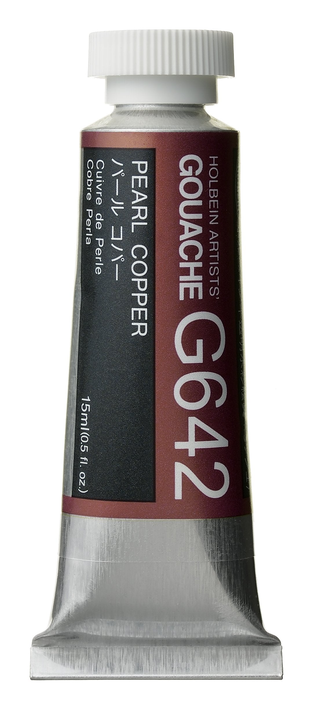 Holbein Designers' Gouache - 15ml Tubes